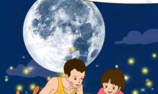 天阶夜色凉如水的下一句