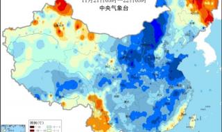 23个省会级城市气温创新低