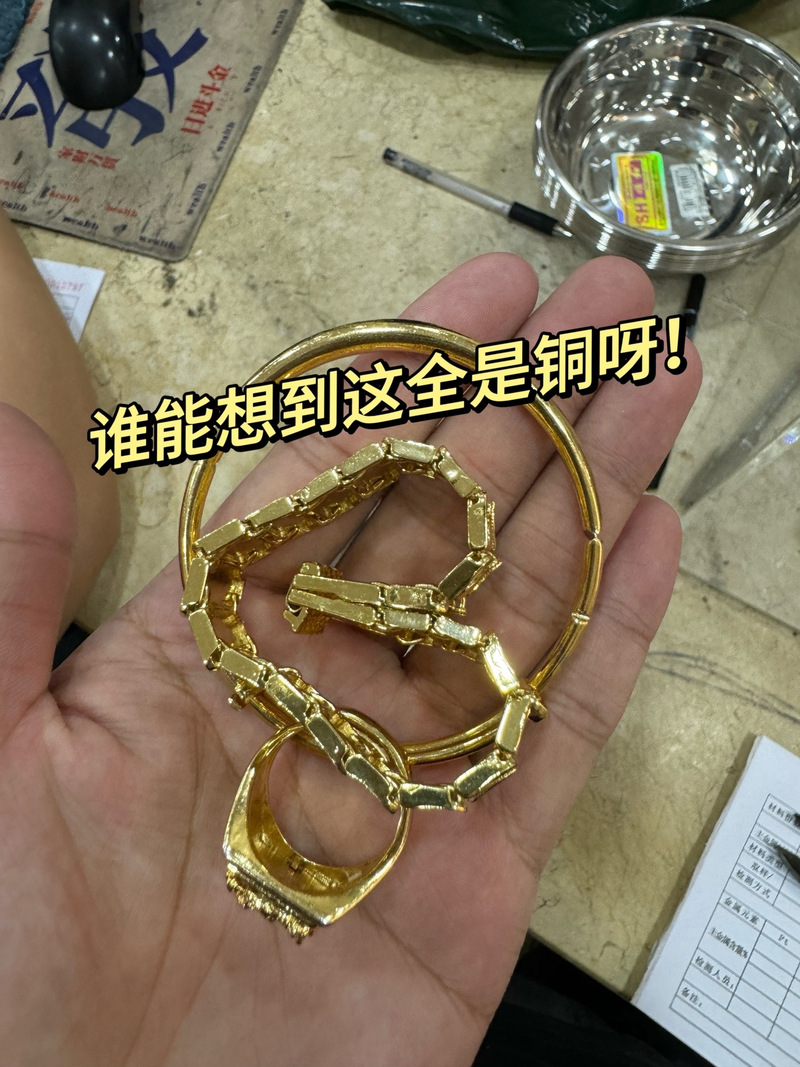 R（融通金）