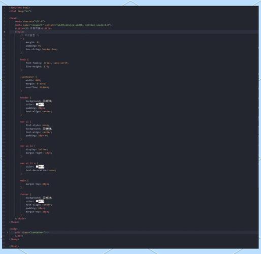 Web开发（HTML/CSS/JS网页）（web 开发）