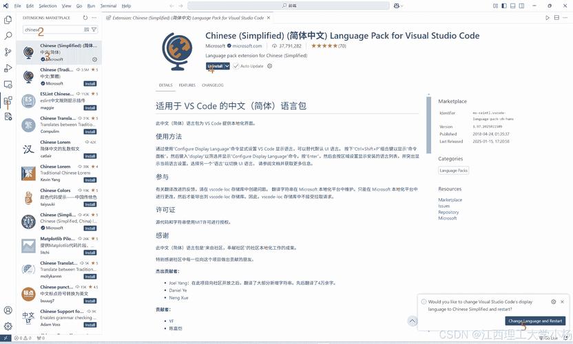 无服务器（Serverless）（无服务器节点可以ping怎么解决）
