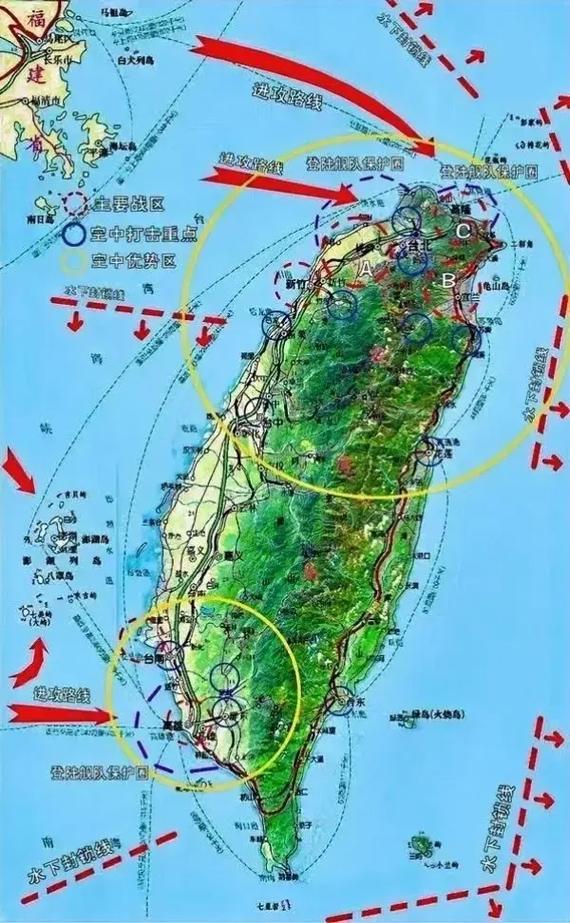 台湾问题（台湾问题的由来）