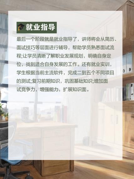 自动化测试(自动化测试培训课程)