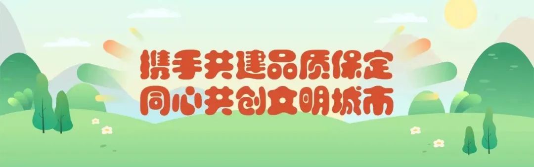 长城汽车：“人才飞地”打造中国智造硬核引擎